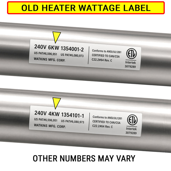 BX5951 No Fault Heater
