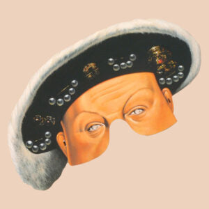 Historical Figures Party Masks