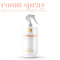 Stellenbosch Room Spray